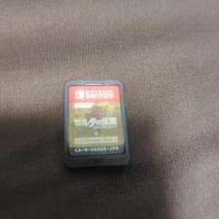 ゼルダの伝説　ブレスオブザワイルド　エキスパンションパス　switchソフトのみ