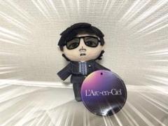 ラルク　ken Ken's Cushion ラルクアンシエル　クッション ラルク ken Ken's Cushion ラルクアンシエル クッション - メルカリ