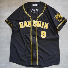 2019 阪神タイガース ビジターユニフォーム 黒虎 高山 Oサイズ