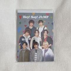 Hey! Say! JUMP - Hey!Say!JUMP ポートレートシリーズ 2022 セット 楽天市場】Hey! Say! JUMP【 フレークシール 】 2023 ポート