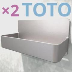 TOTO 強力マグネット 収納棚 シルバー プレート2個セット TOTO 高級強力マグネット 棚シルバー プレート2個セット - メルカリ