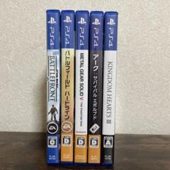 PS4ソフトセット
