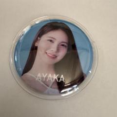 NIZIU アヤカ POPUP 缶バッジ 39個 NiziU アヤカ AYAKA ラントレ 缶バッジ ポプスト - メルカリ
