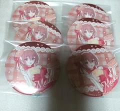 MEIKO 39Culture スイーツ 缶バッジ 24点セット 新品未使用 MEIKO 39Culture スイーツ 缶バッジ 24点セット 新品未使用