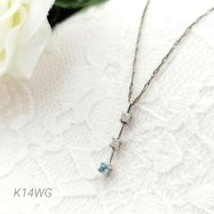 K14WG ダイヤ ブルートパーズ スリーストーン プチネックレス D