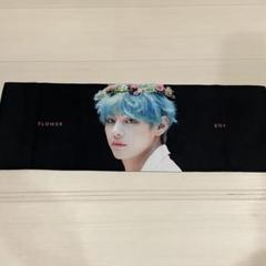 BTS キムテヒョン スローガン 2025年最新】bts テヒョン スローガンの人気アイテム - メルカリ