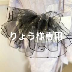 ネコポス