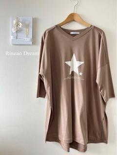 ayane 美品　着用なし　星カットソー　Tシャツ　ゆったりシルエットのサムネイル