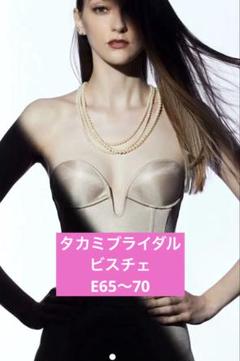 ✨Venus(ヴィーナス)コルセット✨Ｌベージュ Enchanted Corset ヴィーナス ベージュL 元鈴木さん コルセット