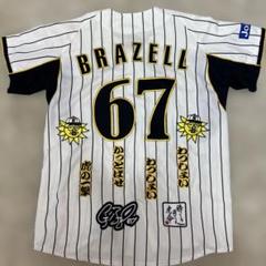 阪神タイガース　ブラゼル　ホームユニフォーム刺繍ユニフォーム 2025年最新】ブラゼル ユニフォームの人気アイテム - メルカリ