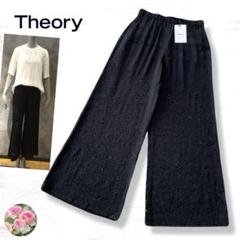 パンツ [新品タグ付き] セオリー theory vision-group_kz4604201103