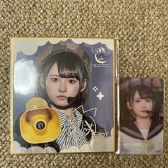 2025年最新】山野愛月 チェキの人気アイテム - メルカリ