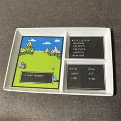 ドラゴンクエスト 一番くじ B賞~H賞 さいごの1枚で賞 セット 2025年最新】さいごの一枚で賞の人気アイテム - メルカリ