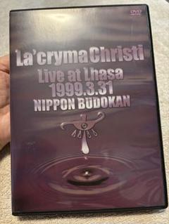 Amazon.co.jp: La'cryma Christi Tour 未来航路+Live at Lhasa+