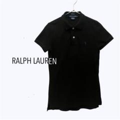 未使用　ラルフローレン　ポロシャツ　半袖Ｌサイズ USA古着卸 Lサイズ Polo Ralph Lauren ポロ ラルフローレン 胸