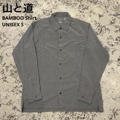山と道UL Shirt xl ストームグレー　未開封 山と道 UL Shirt Storm Gray L