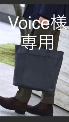 限定品■2.3万■新品■TAKEO KIKUCHI ■ブラックレザートート