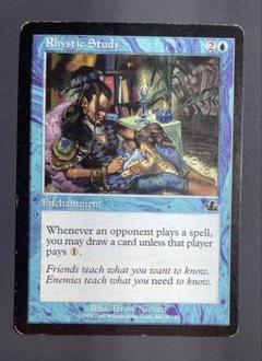 2025年最新】MTG 引退の人気アイテム - メルカリ
