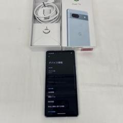Google Pixel 7a 本体　128GB 付属品完備のサムネイル