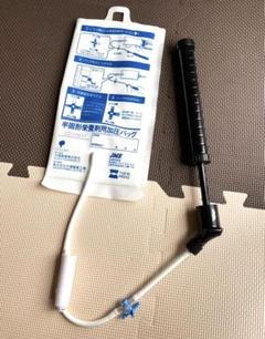 半固形栄養剤用加圧バック/JMS/大塚製薬/新品未使用品 大塚製薬 □仙台在庫品□手動式圧注入調節装置 半固形栄養剤用加