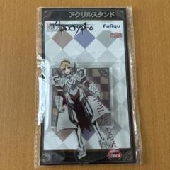 Fate/Apocrypha C93 アクリルスタンド モードレッド #499