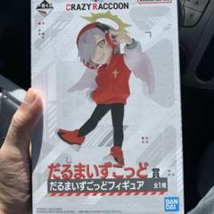 2025年最新】crazy raccoon フィギュアの人気アイテム - メルカリ