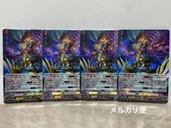 2025年最新】シヴィルトの人気アイテム - メルカリ