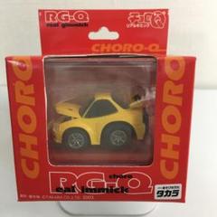 チョロQリアルギミック 日産 スカイライン３台セット ミニカーショップ ケンボックス チョロQ☆3☆日産スカイライン