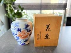 2025年最新】深川製磁花瓶牡丹の人気アイテム - メルカリ