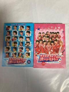 7MEN侍 DVD and JOY!　ライブ映像　生産限定盤　未開封 7 MEN 侍 LIVE 2024 and JOY！｜ジュニア｜Storm Labels