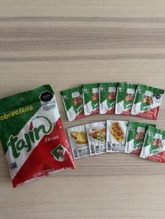 Tajin(タヒン)シーズニングスパイス　ミニサイズ　10袋のサムネイル