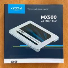 【PS4対応】crucial SSD 500GB【新品未開封】