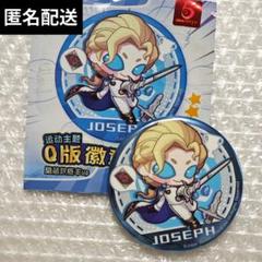 第五人格 ラバスト まとめ売り 2025年最新】第五人格ラバーマスコットの人気アイテム - メルカリ