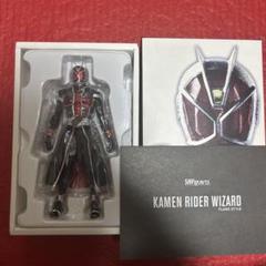 S.H.Figuarts 真骨彫製法 仮面ライダーウィザード