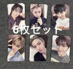 boynextdoor yizhiyu 一直娯 一直娱 北京  ウナク 中華 2025年最新】Yizhiyu boynextdoorの人気アイテム - メルカリ