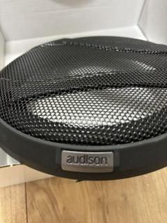 Audison VOCE II AVX 6.5 II – Audio Design