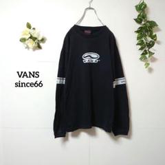 バンズ VANS since66 薄手トレーナー ヴィンテージ M