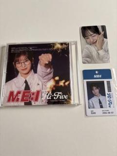ME:I Hi-five FC盤 石井蘭 トレカ IDパス