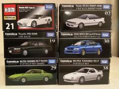 2025年最新】トミカ プレミアム nsxの人気アイテム - メルカリ