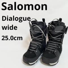 ☆最終大特価☆salomon dialogue x ボードシューズ27.5 楽天市場】SALOMON DIALOGUE（靴サイズ（cm）25.5）（ブーツ