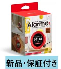 【新品未使用品】Alarmo アラーモ　任天堂 ニンテンドーサウンドクロック 任天堂 Nintendo ニンテンドーサウンドクロック アラーモ Alarmo