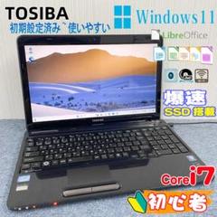DELL Core i7-2670QM 16GB/SSD1TB BD 動作確認済 2025年最新】Core i7 2670QMの人気アイテム - メルカリ
