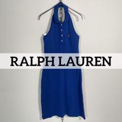 【RALPH LAUREN】ビーズ細工 ノースリーブ クロスバック ドレス 楽天市場】ラルフローレン ローレン レディース フェイクレザー