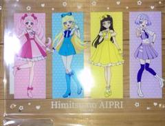 【匿名配送】まるくじ アイプリ つむぎ チィ アクスタ ビジュアルクロス 匿名配送】まるくじ アイプリ ひまり みつき アクスタ