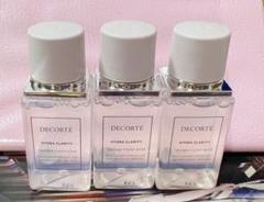 DECORTE イドラクラリティ 3点セット (新品未開封) DECORTE イドラクラリティ 3点セット (新品未開封)