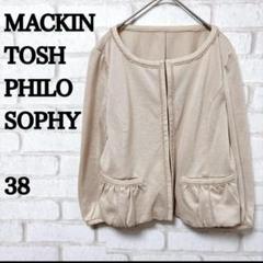 2025年最新】MACKINTOSH PHILOSOPHY カラー：ベージュ系 ノー
