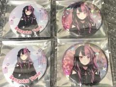バンドリ 夢限大みゅーたいぷ 千石ユノ 缶バッジ 4個 - メルカリ