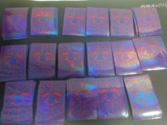 遊戯王 竜の紋章 青 スリーブ 新品未使用 170枚 - メルカリ