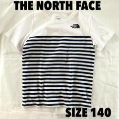 THENORTHFACE 140 ボーダーTシャツ ノースフェイス