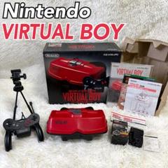 【激レア⭐️】バーチャルボーイ VIRTUAL BOY 本体 Nintendo